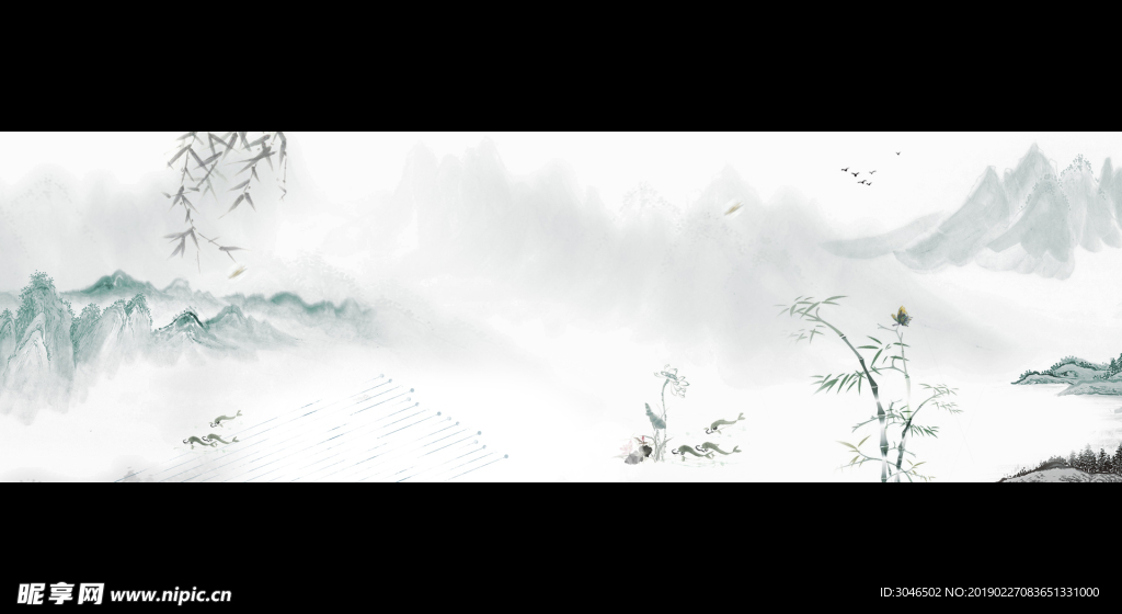 水墨风清明节山水画banner