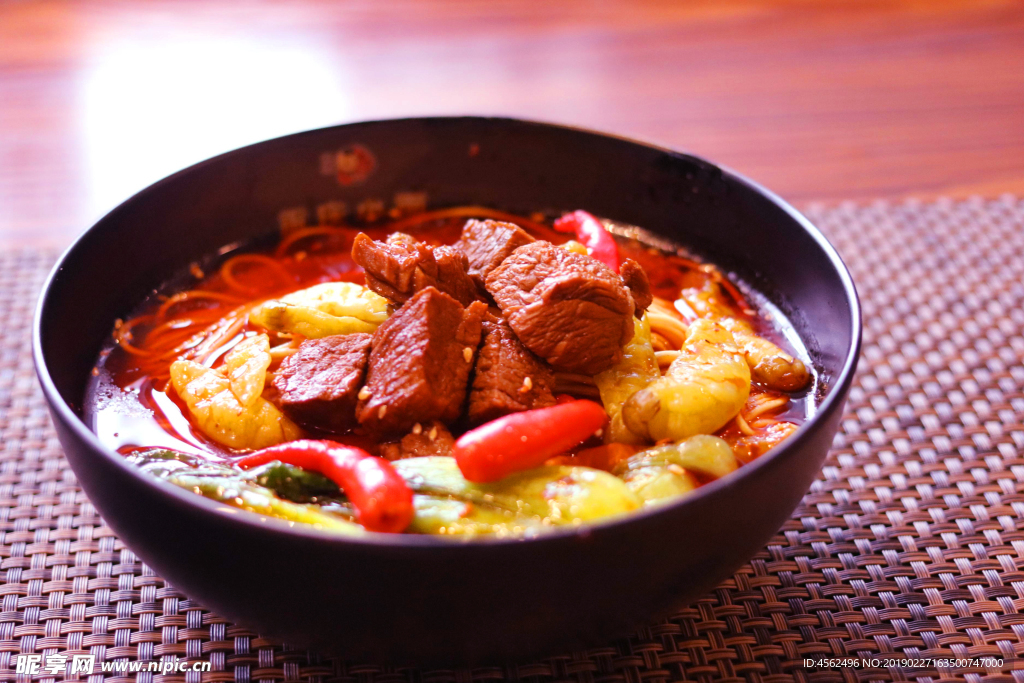 牛肉面
