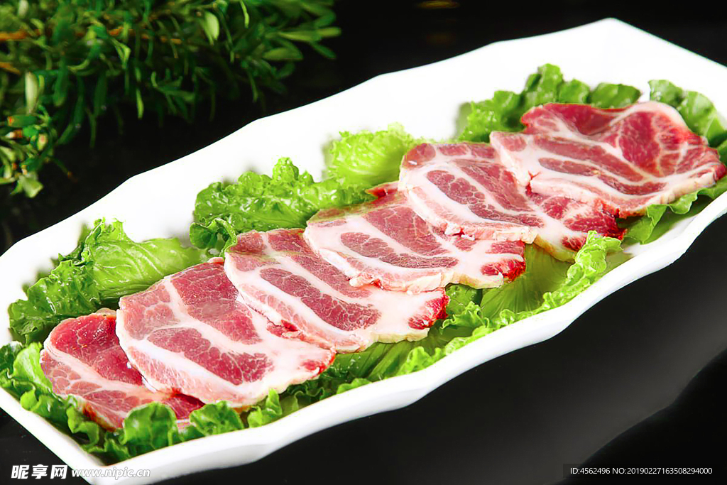 五花肉