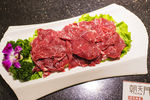 牛肉