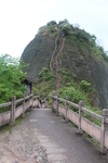 山