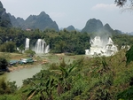山水