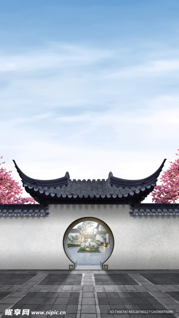 地产 转发图 微信 刷屏稿