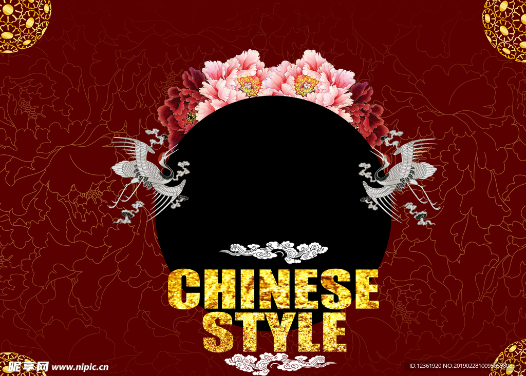 设计素材