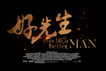 设计素材