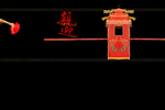 设计素材