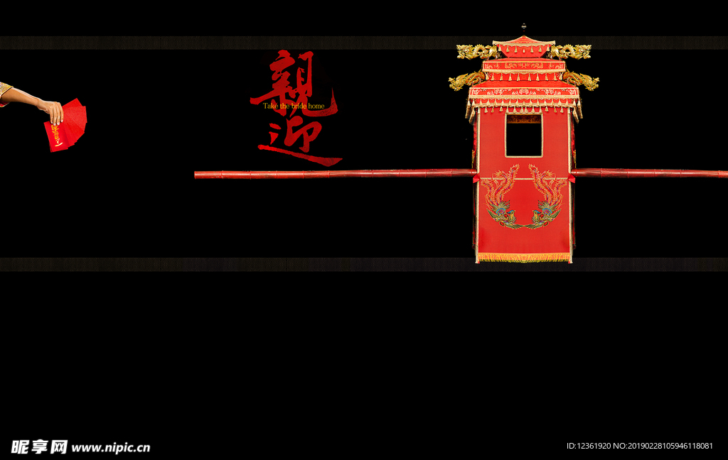 设计素材