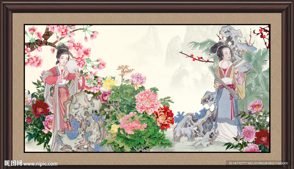 仕女图