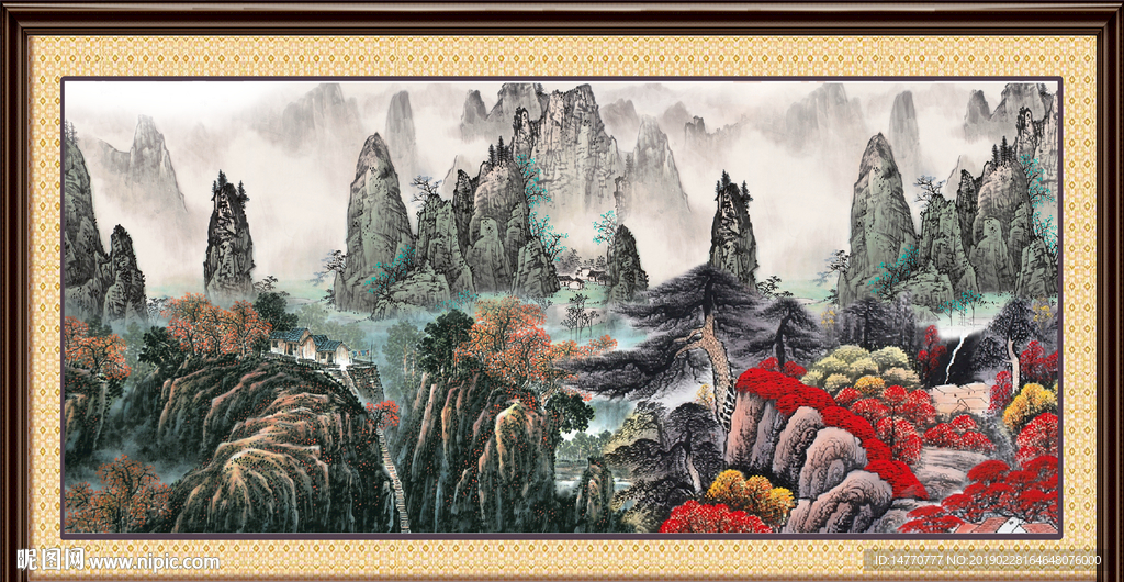 国画山水