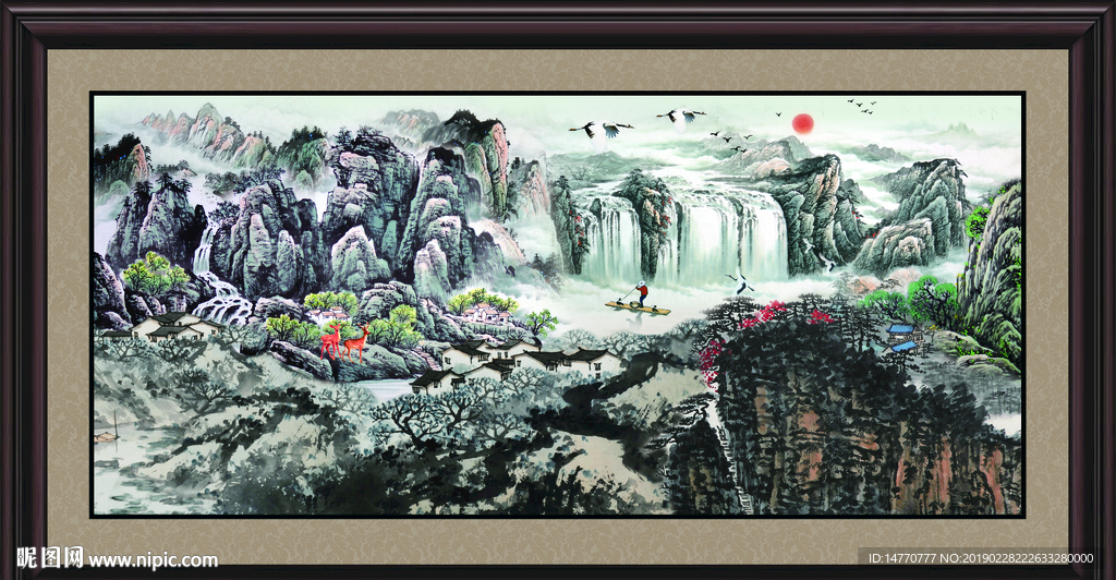 日出泰山