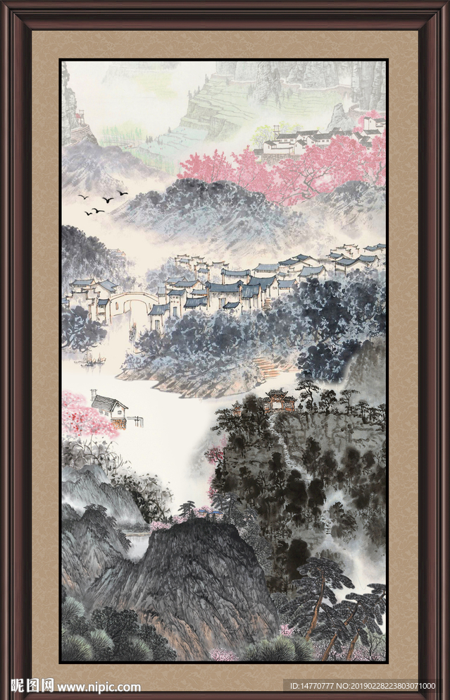 日出泰山