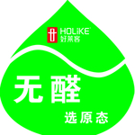 好莱客