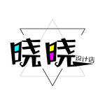 店名logo