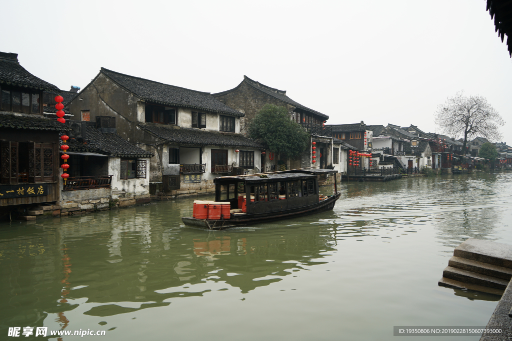江南水乡 西塘古镇的建筑和船