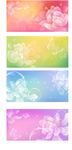 浪漫底纹