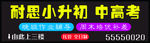 灰色大气门头效果图