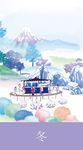 风景画
