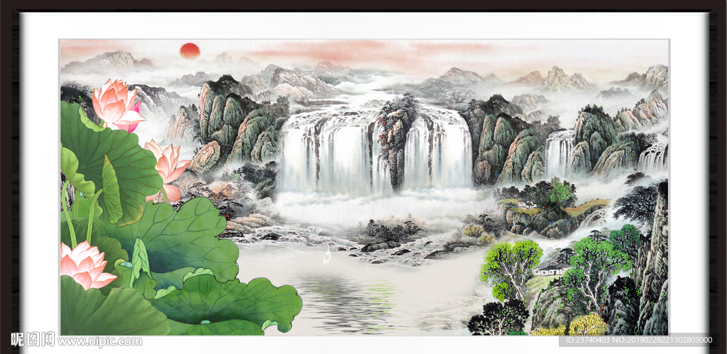 锦绣河山