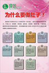 良咔瘦身