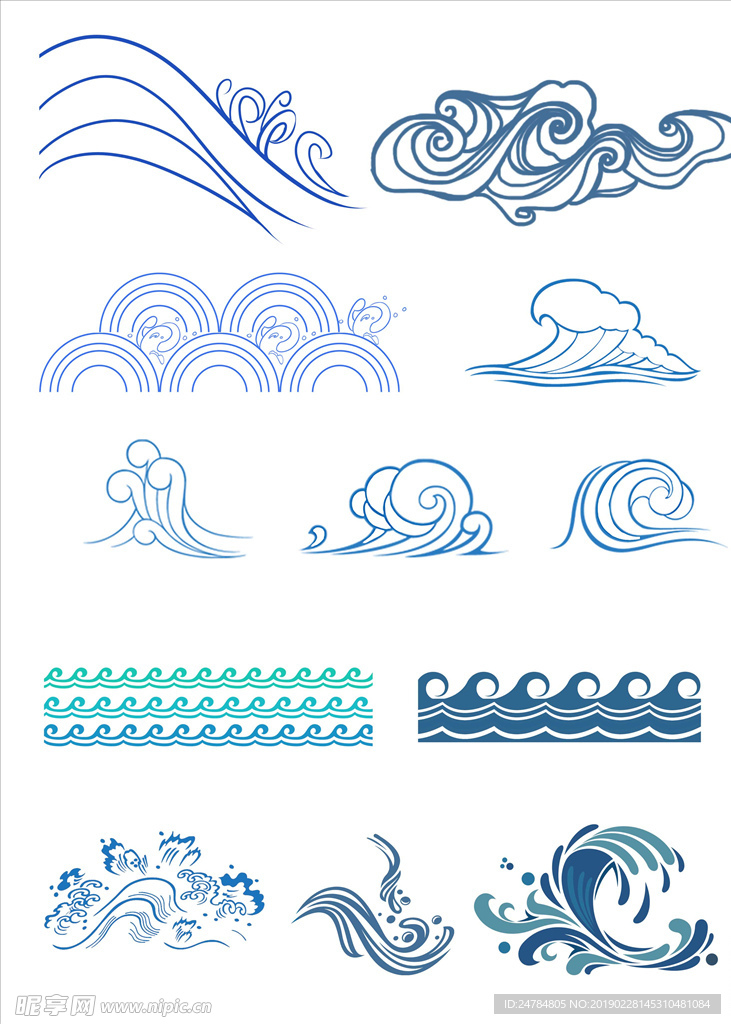中国风手绘水波纹元素