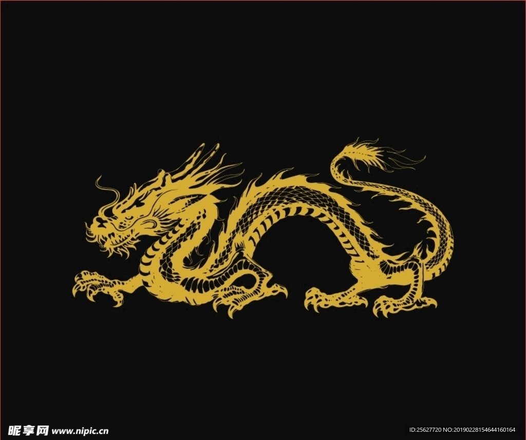龙矢量图