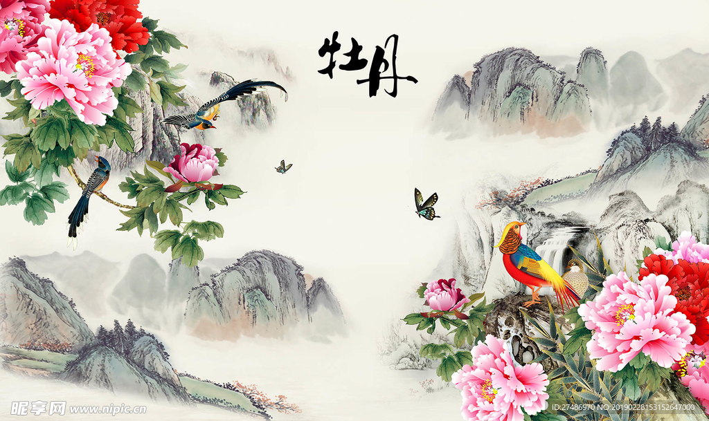 中式工笔画牡丹吟古典背景墙壁画