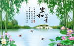 家和富贵江南山水风景背景墙壁纸