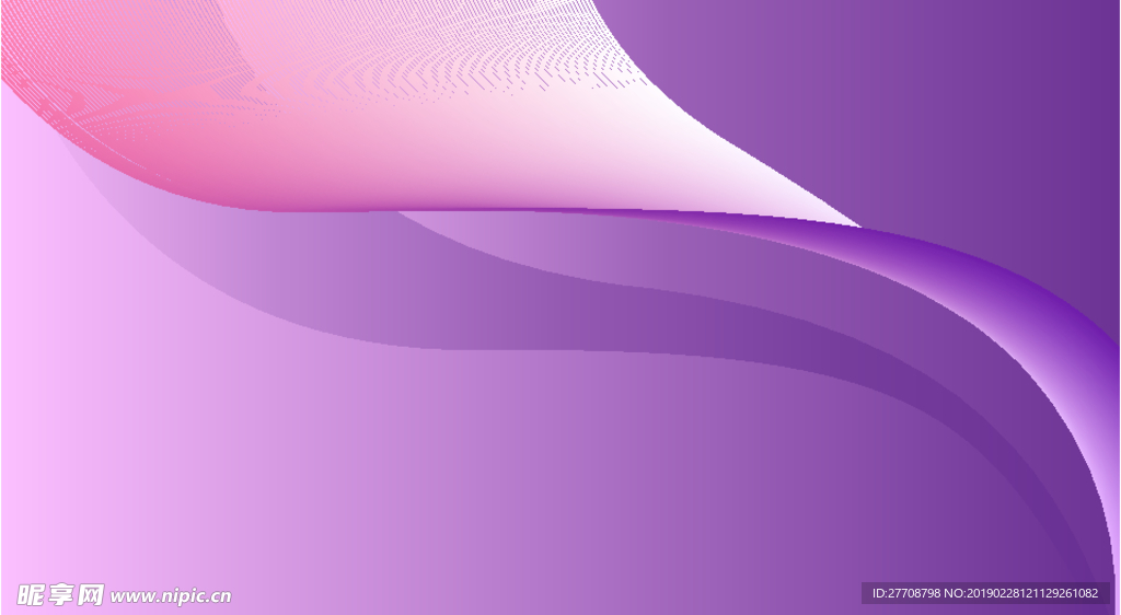 紫色波浪几何背景