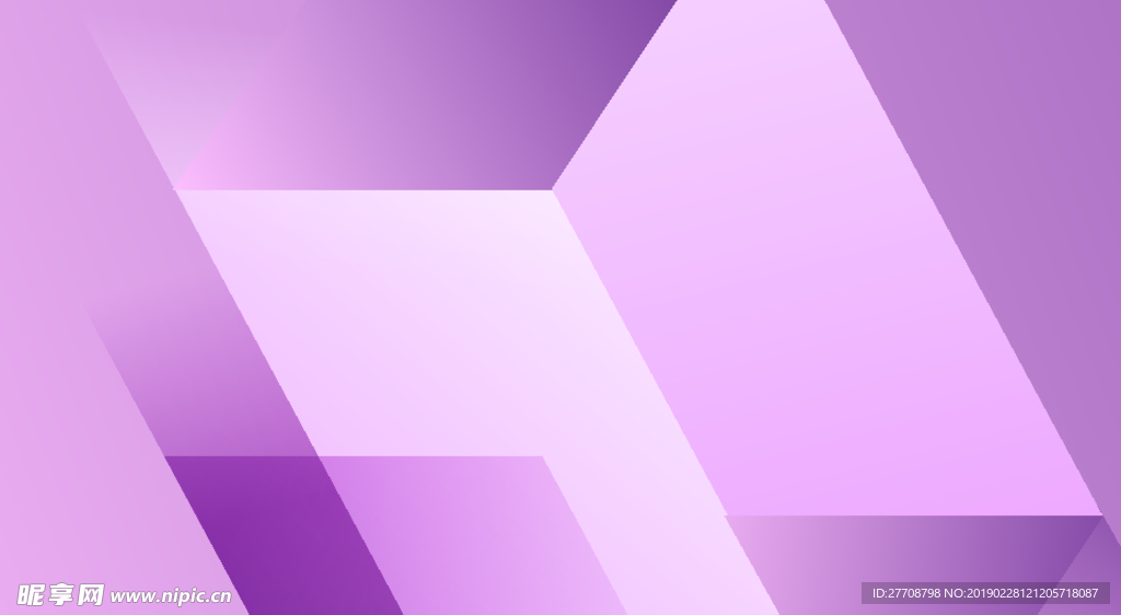 紫色几何背景