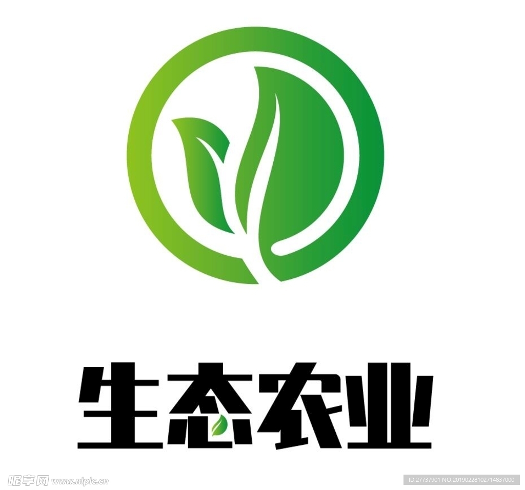 绿色环保LOGO