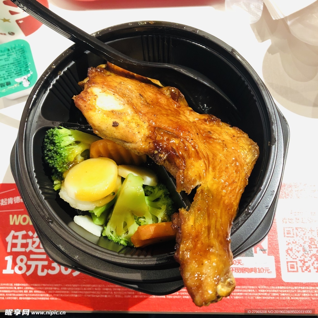 KFC × YHD × 有食间｜新春烤鸡盛宴限量首发|摄影|静物|有食间 - 原创作品 - 站酷 (ZCOOL)