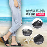 女鞋直通车图片
