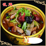 菜谱