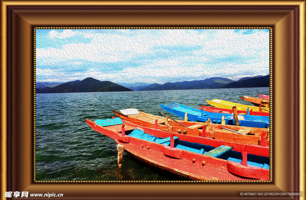油画 泸沽湖 船 边框 相框