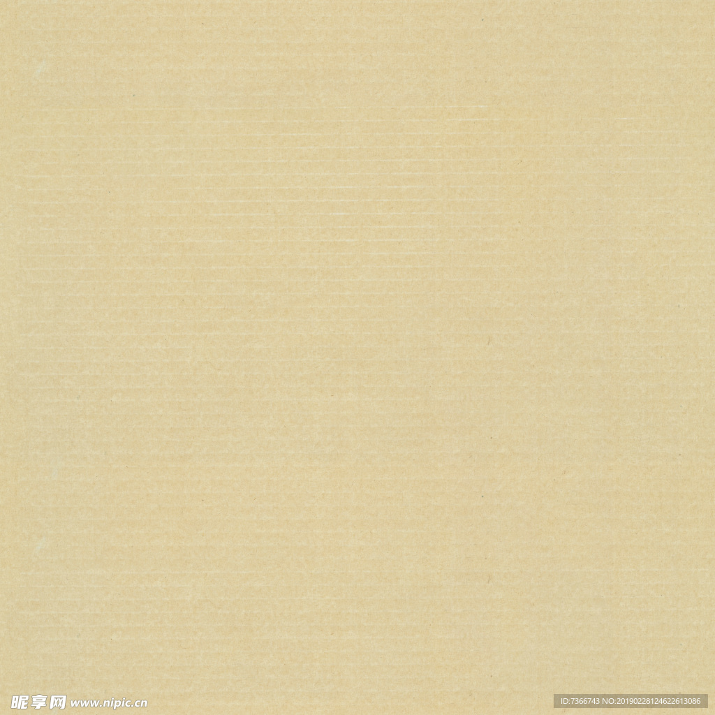 底纹