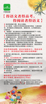 阅读的重要性
