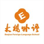 大桥外语标志
