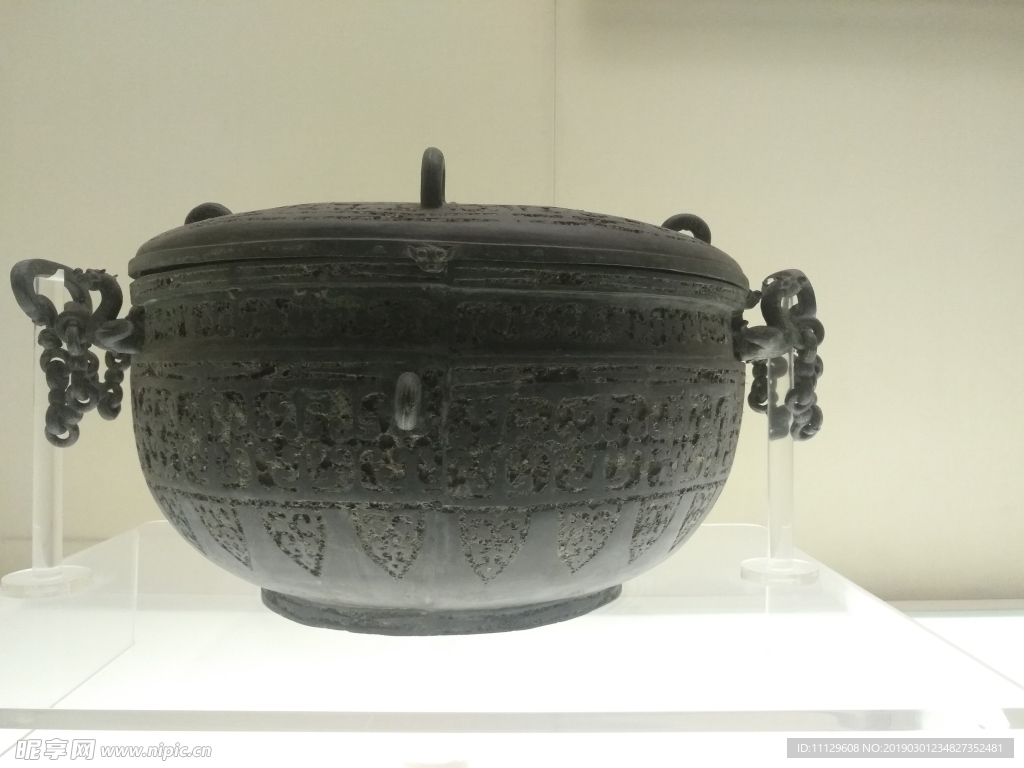 青铜器 曾侯乙 文物 盛水器
