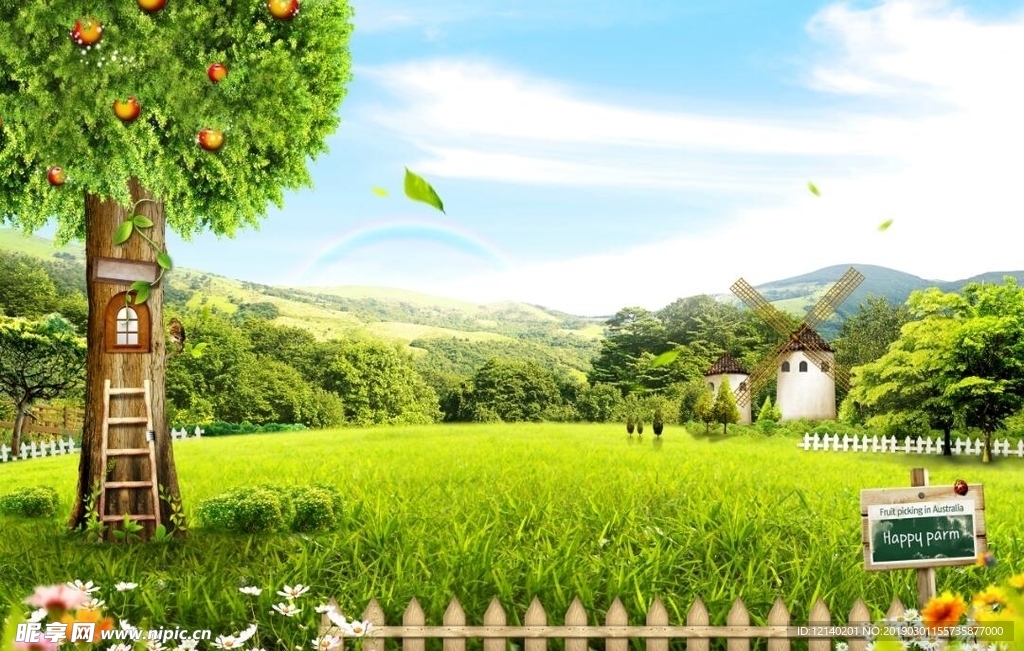 清新绿草地