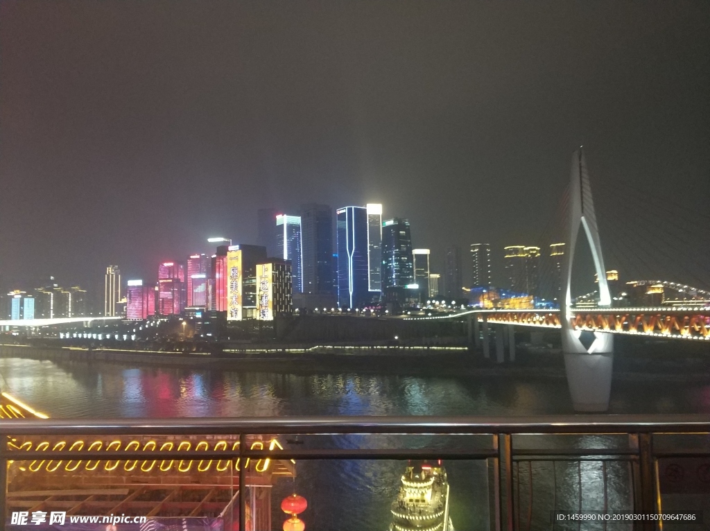 洪崖洞夜景 城市夜景