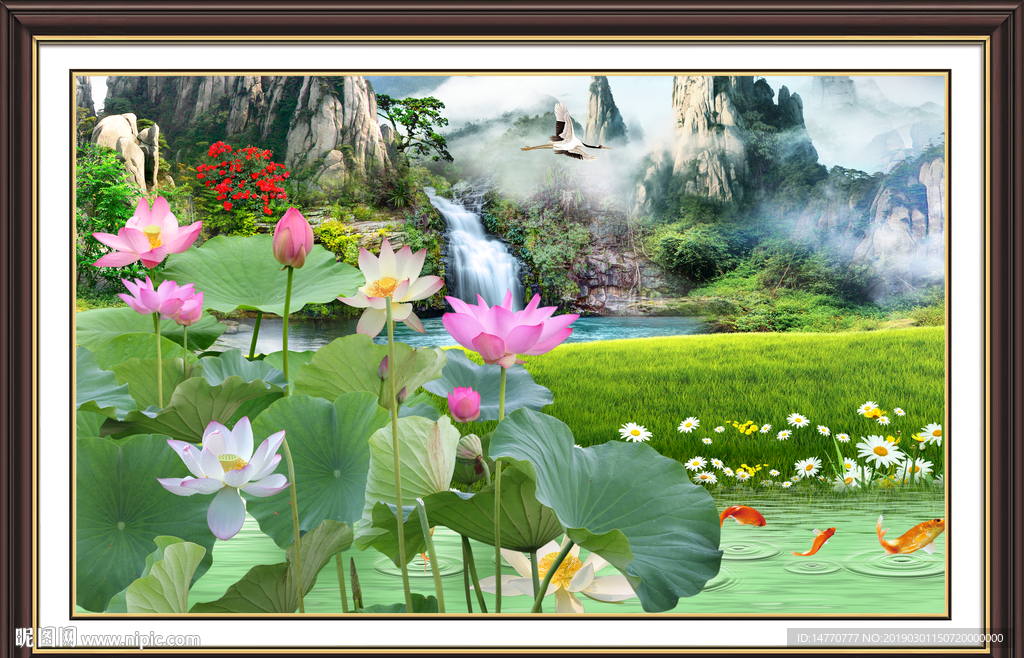 荷花山水风景