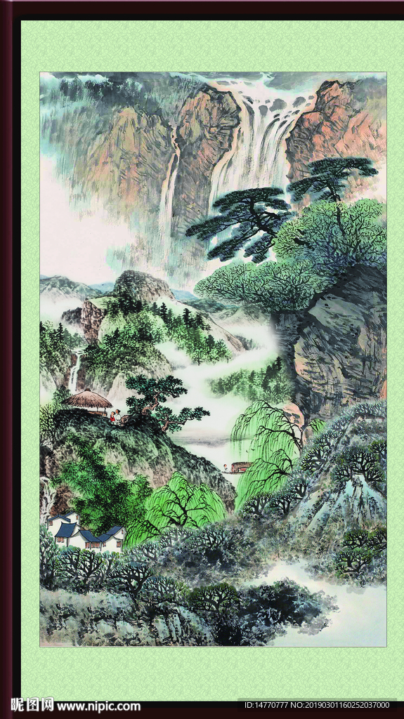 泰山风景