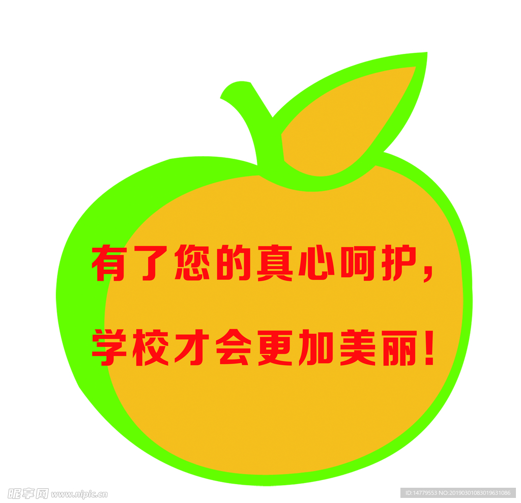 草丛牌