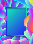 流体