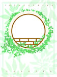 淡雅背景
