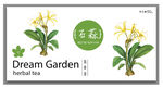 石蒜花茶