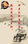 税务文化