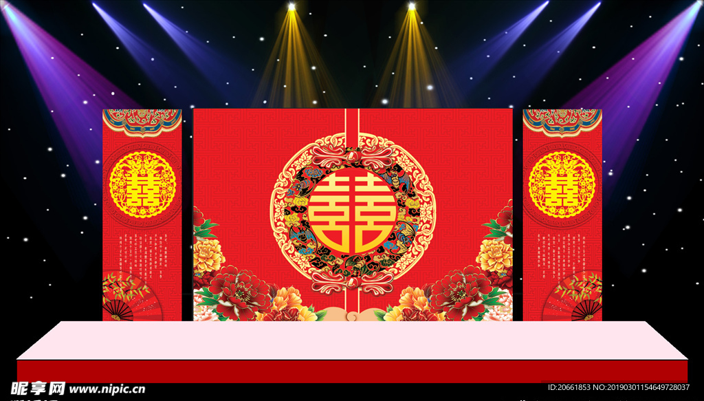 中式婚礼背景
