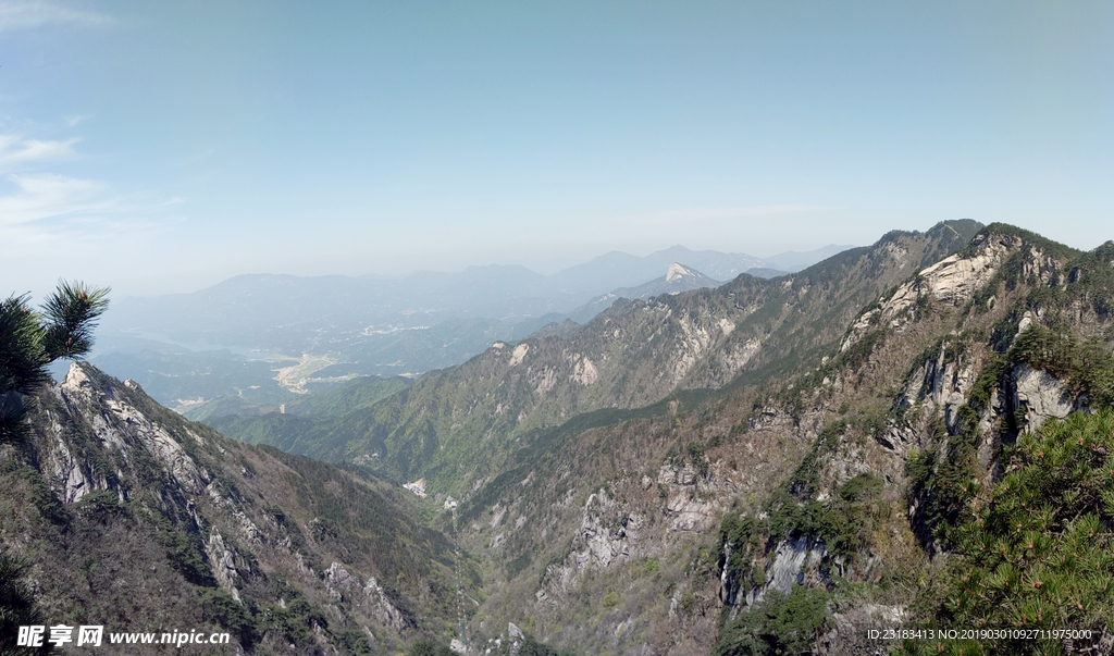 山