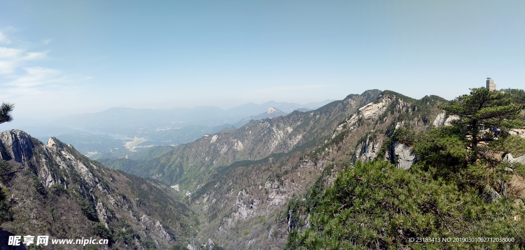 山